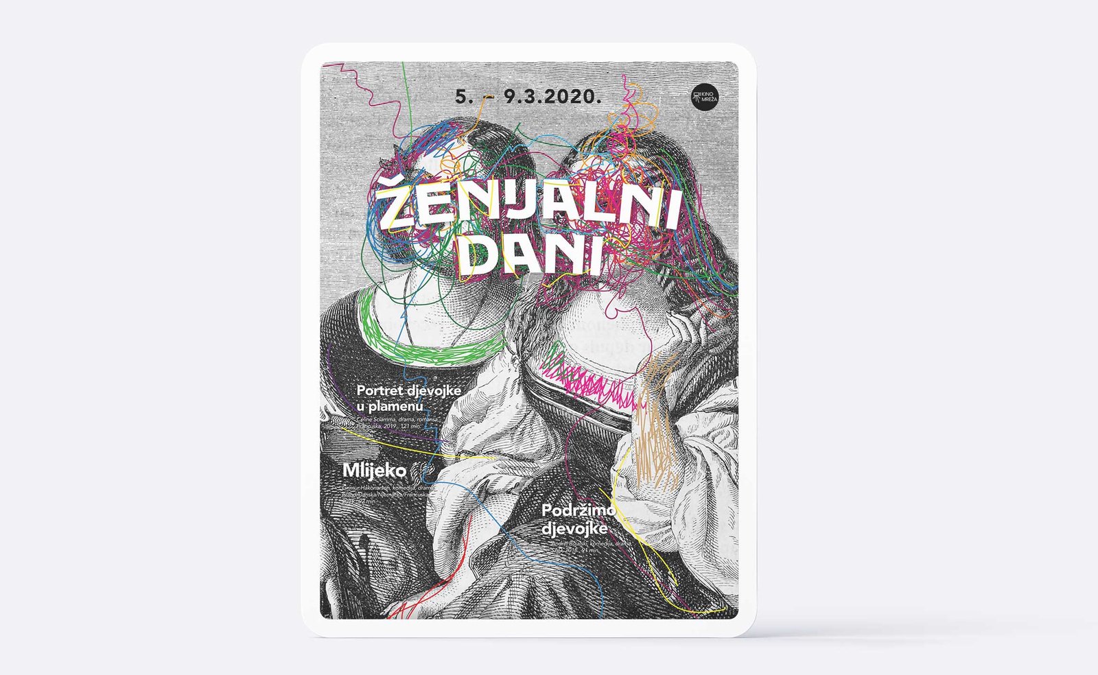 Kino Mreža